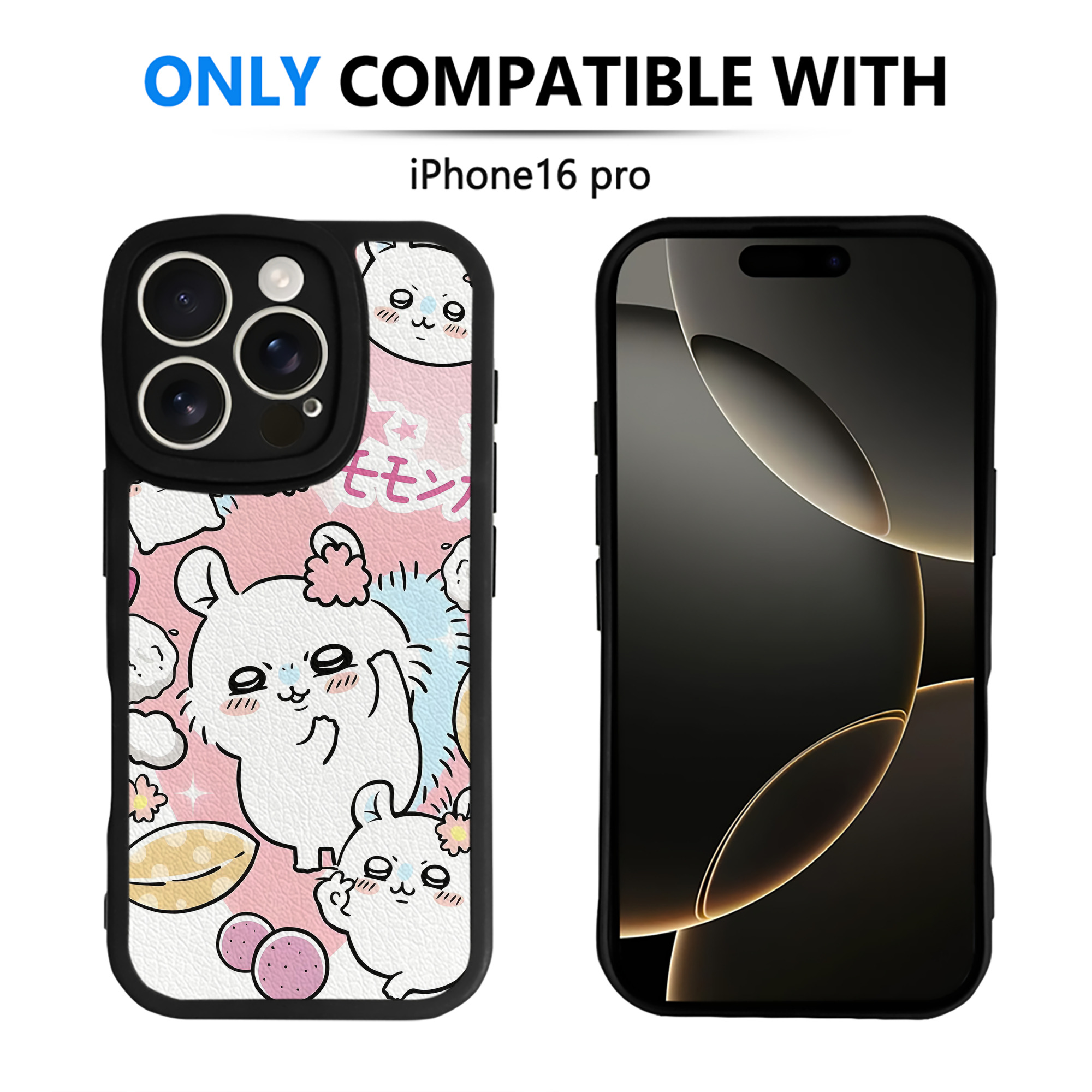 （画像用） ちいかわ Chii-kawa 【iPhone 16シリーズ対応】シリコンスマホケース（レザー調） 材質：シリコン